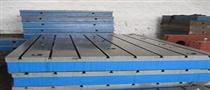 铸铁检验平台-铸铁划线平台